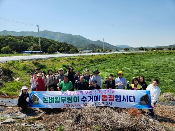 NSP통신- (사진 = 장흥군)
