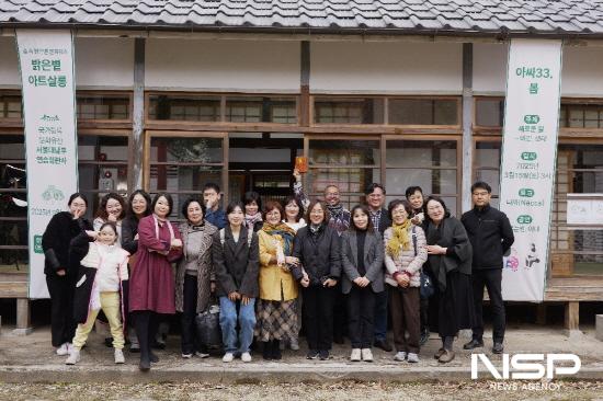 NSP통신-참여자 기념 찰영 (사진 = 광양시청)