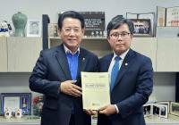 [NSP PHOTO]김영록 전남지사, 국회 찾아 대선공약 반영 총력전