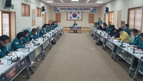 NSP통신- (사진 = 강진군)