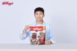 NSP통신-개그맨 유세윤 (이미지 = 농심켈로그 제공)