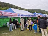 [NSP PHOTO]광양시, 이것만 알아도 청렴시민 청렴 바로알기 홍보 부스 운영