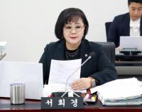 [NSP PHOTO]서희경 성남시의원 책·인문학, 디지털 익숙한 모든 세대 최고의 복지