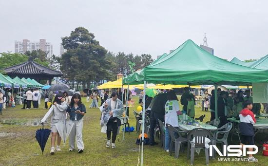 NSP통신-가족놀이 한마당 행사 (사진 = 구례군청)