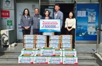 [NSP PHOTO]대정소방, 여수 주삼동 경로당에 150만 원 상당 물품 후원