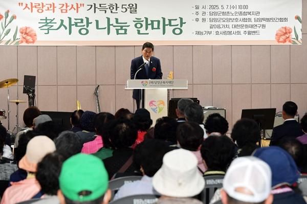 NSP통신- (사진 = 담양군)