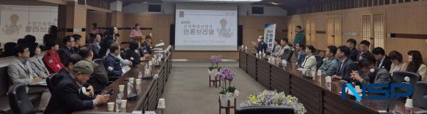 NSP통신-영천시는 8일 시청 영상회의실에서 2025 경제환경산업국 언론브리핑을 개최했다. (사진 = 영천시)