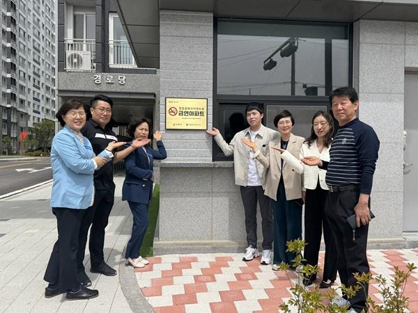 NSP통신- (사진 = 장흥군)