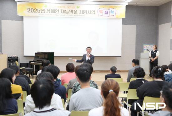 NSP통신-정인화 광양시장 격려사 (사진 = 광양시청)