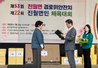 [NSP PHOTO]광양 진월면, 제53회 어버이날 기념 경로위안 행사 성황리 개최