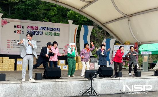NSP통신-면민 노래자랑 (사진 = 광양시청)