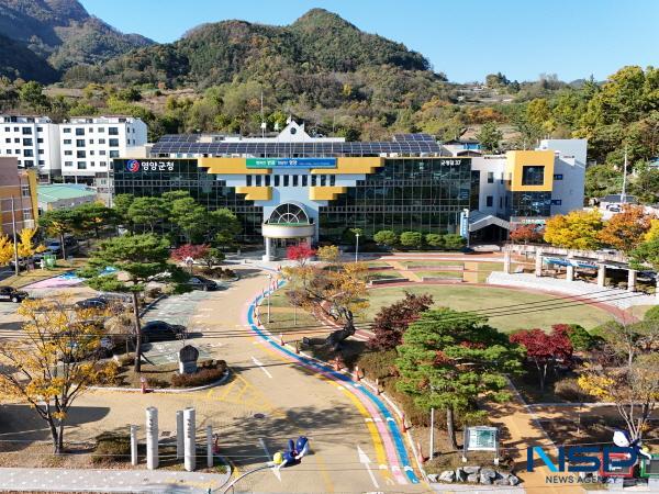 NSP통신-산불 피해자들을 위로하고 산불 피해를 극복하기 위한 영양 산나물 먹거리 한마당이 오는 9일부터 11일까지 영양군청 일원에서 열린다.