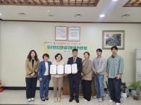 [NSP PHOTO]구미시립중앙도서관·구미경찰서 여성청소년과, 업무협약 체결