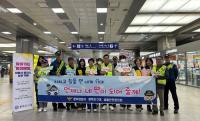 [NSP PHOTO]평택지구대-평택보건소, 생명지킴 합동점검·예방 캠페인 활동 전개