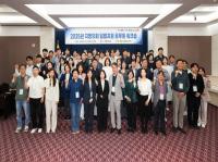 [NSP PHOTO]경상북도의회, 입법 역량 강화 워크숍 개최
