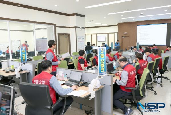 NSP통신-한국수력원자력 한울원자력본부는 8일 원자력안전위원회, 한국원자력안전기술원 및 한국원자력의학원 관계자들의 점검하에 한울3호기 방사능방재 전체훈련을 실시했다. (사진 = 한울원자력본부)