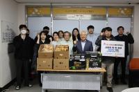 [NSP PHOTO]강릉관광개발공사, 어버이날 맞이 기부 및 봉사활동 개최