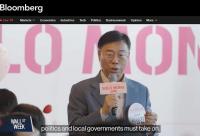 [NSP PHOTO]신상진 성남시장, 미국 유명 뉴스 블룸버그TV 출연