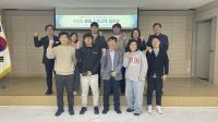 [NSP PHOTO]울릉교육지원청, 2025 울릉 진로교육협의회 개최
