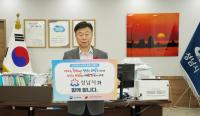 [NSP PHOTO]신상진 성남시장, 인구문제 인식 개선 릴레이 캠페인 동참