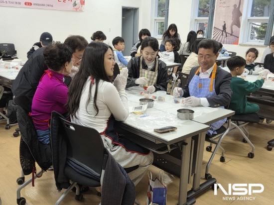 NSP통신-정인화 광양시장 지원자들과 함께 화과자 만들기 (사진 = 광양시청)