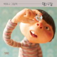 [NSP PHOTO]경기도, 천 권으로(路) 찾아가는 북버스킹 본격 시작
