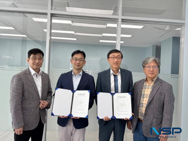 NSP통신-대구대학교 창업지원단은 지난 7일 특허법인 지평 대구사무소 및 이룸아이피티와 창업기업의 지식재산권 보호 및 역량 강화를 위한 업무협약(MOU)을 체결했다. (사진 = 대구대학교)