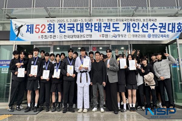 NSP통신-계명대학교는 지난 2일부터 9일까지 전남 영광스포티움에서 열린 제52회 전국대학태권도 개인선수권대회에서 금메달 3개, 은메달 4개, 동메달 1개를 획득하며 역대 최다 결승 진출이라는 성과를 거뒀다. (사진 = 계명대학교)