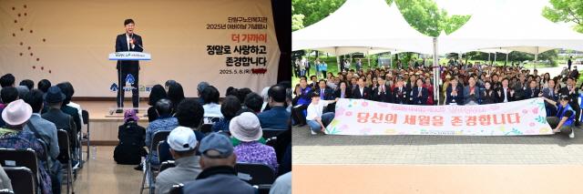 NSP통신-8일 단원구 노인복지관 어버이날 행사에 참여한 이민근 안산시장이 참석자들에게 축하의 메세지를 전하고 있는 모습(왼쪽), 상록구 노인복지관 어버이날 행사에 참여한 이민근 안산시장(맨 앞줄 가운데)이 행사를 마치고 참석자들과 기념촬영을 하고 있는 모습. (사진 = 안산시)