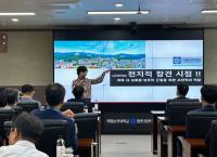 [NSP PHOTO]국립순천대, 보직자 대상 성희롱·성폭력 예방 교육 실시