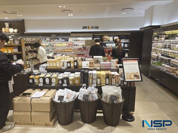 NSP통신-경상북도는 9일 경북 농촌융복합(6차)산업 우수상품을 소비자에게 직접 소개하고 판로를 확대하기 위해 롯데백화점 구리점에 안테나숍을 정식 출점했다. (사진 = 경상북도)