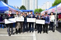 [NSP PHOTO]안산환경재단, 어버이날 맞아 한마음 잔치, 환경체험부스 성료