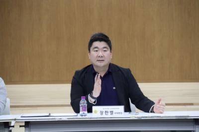 [NSP PHOTO]장한별 경기도의원, 대안교육기관 지원 방향성 논의 간담회 개최