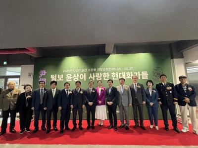 [NSP PHOTO]OCI 군산공장, 9일 OCI 미술관 지방순회전 개막