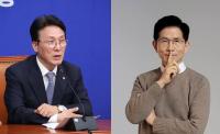 [NSP PHOTO]김민석, 김문수는 윤석열, 전광훈 아바타…분투 기원