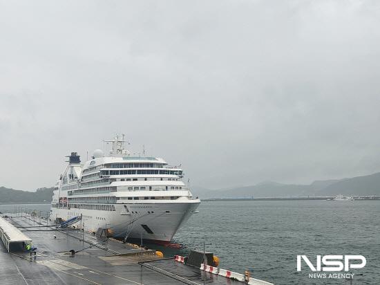 NSP통신-일본 MOL 선사의 크루즈선 미츠이 오션 후지(MITSUI OCEAN FUJI)호 (사진 = 여수광양항만공사)
