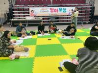 [NSP PHOTO]광양시, 생애초기 건강관리사업 엄마모임 운영 시작