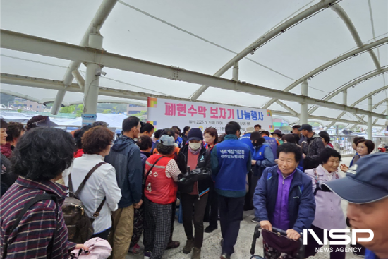 NSP통신-폐현수막 재활용한 바구니 시민들에게 무료로 배부하는 나눔 행사 (사진 = 광양시청)