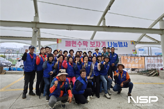NSP통신-옥곡면바르게살기운동협의회 회원들 기념 찰영 (사진 = 광양시청)