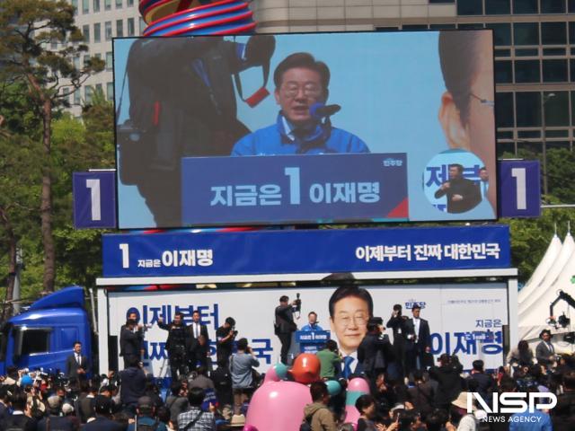 NSP통신-12일 광화문 출정식에서 더불어민주당 이재명 대선후보가 유세를 하고 있다. (사진 = 김승철 기자)