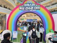 [NSP PHOTO]쿵야 레스토랑즈, 팝업스토어 종료… 17일간 누적 15만명 방문