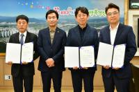 [NSP PHOTO]경산시, 제16기 공직자윤리위원 위촉