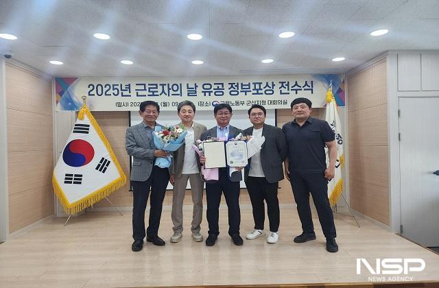 서해환경 이미지