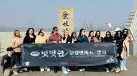[NSP PHOTO]김포 애기봉, 외국인 관광객 4배 상승