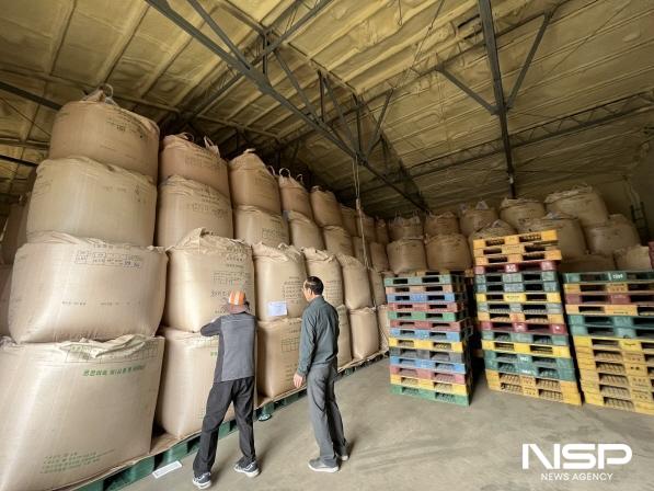 NSP통신-전남도는 오는 20일까지 정부관리양곡 재고조사 실시한다 (사진 = 전남도)