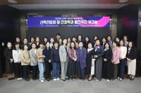 [NSP PHOTO]영남이공대 간호학과, 전국병원취업 설명회 및 산학간담회 성료