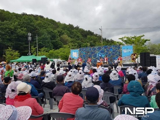 NSP통신-퓨전장구 공연 (사진 = 광양시청)