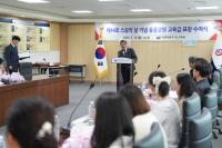 [NSP PHOTO]강원도교육청, 스승의 날 기념 유공교원 교육감 표창