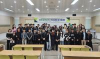 [NSP PHOTO]포항 선린대, 외국인유학생 학과설명회 및 진로체험 가져