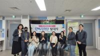 [NSP PHOTO]경주시치매안심센터, 2025년 단비기자단 발대식 개최